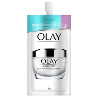 (6ซอง/กล่อง) Olay Luminous โอเลย์ ลูมินัส ไลท์ เพอร์เฟคติ้ง เดย์ครีม/ไนท์ครีม