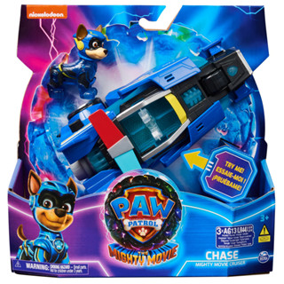 Paw Patrol Movie 2 Themed Vehicle Chase ของเล่นรถฟิกเกอร์