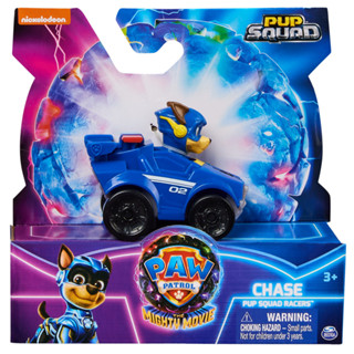 Paw Patrol Movie 2 Squad Racer Chase ของเล่นรถฟิกเกอร์