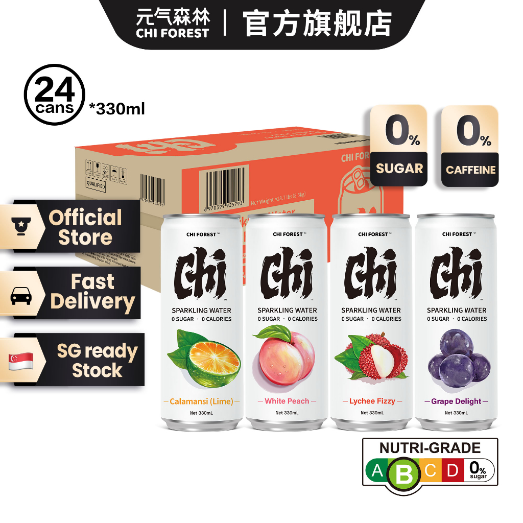 [ยกลัง 330ml x 24] เครื่องดื่มโซดา กลิ่นพีชและส้ม Genki Forest 元气森林 气泡水 无糖 330ml Malamart