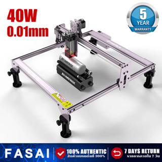 ATOMSTACK A5 Pro Laser Engraver 40W เครื่องแกะสลักด้วยเลเซอร์ Laser Engraving Cutting Machine for Wood Metal 410x400mm