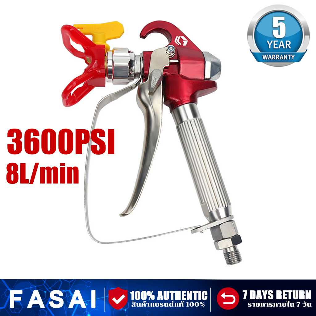 รับของภายใน 48H ปืนสเปรย์พ่นสี แรงดันสูง 3600PSI พร้อมปลายสเปรย์ 517 และตัวป้องกันหัวฉีด และเครื่องพ่นสีสุญญากาศ