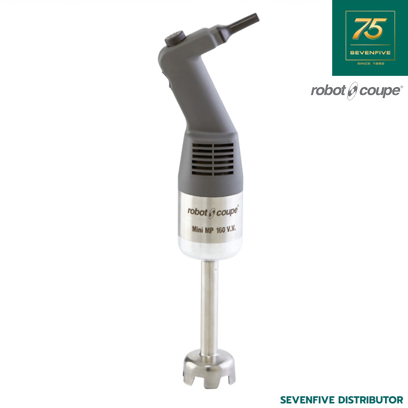 ROBOT COUPE เครื่องผสมอาหารแบบมือจับ เครื่องตีอาหาร ความยาวแกนปั่น16ซม 220W ROE1-MINI MP 160VV.A รับประกัน 1 ปี