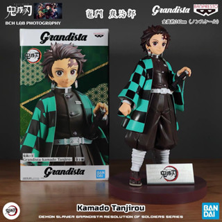 พรีออเดอร์ ของแท้ญี่ปุ่น🇯🇵 Bandai Grandista Demon Slayer Kamado Tanjiro