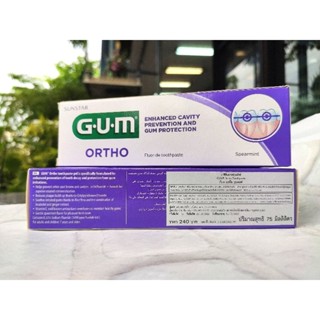 ยาสีฟัน Gum Ortho Toothpaste ยาสีฟันสำหรับคนจัดฟัน