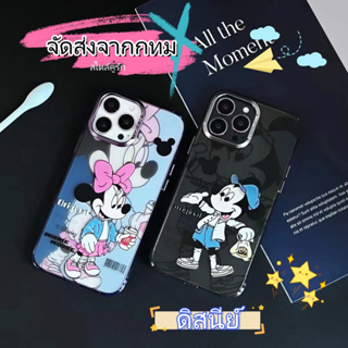 🐱‍🐉จัดส่งภายใน 24 ชม🌹 เคสไอโฟน 11 12 13 14 Pro Max ทิกเกอร์ ความนิยม การ์ตูน สไตล์คู่รัก Case for iPhone ผลิตภัณฑ์ร้อน