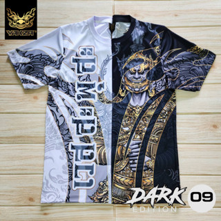 DARK 09 YAKZA เสื้อแขนสั้น เสื้อแขนยาว คอกลม เลือกได้ทั้ง 2 แบบ เสื้อยืด ผ้าลื่น