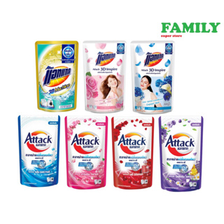 Attack 3D Clean Action &amp; Inspire น้ำยาซักผ้าแอทแทค สูตรน้ำเข้มข้น ขนาด 650-750 มล.