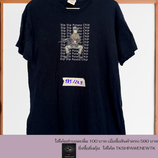 เสื้อยืด DipDip Potato Chip  ป้าย ปี 2000 แท้ วินเทจ  สำหรับผู้ชาย สินค้าคัดพิเศษ  ราคาถูก