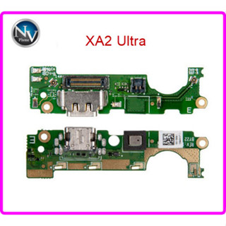 สายแพรชุดก้นชาร์จ Sony XA2 Ultra,H3113,H3123,H3133,H4133