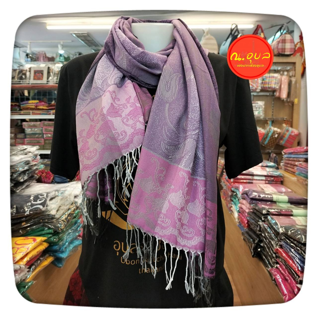 ผ้าพันคอ  Pashmina ผ้าแคชเมียร์ ดอกทิวลิปไล่สี ชายผ้าไล่สี  สินค้าไม่ได้แพคใส่กล่อง แพคเกจถุงแก้วใสธรรมดา