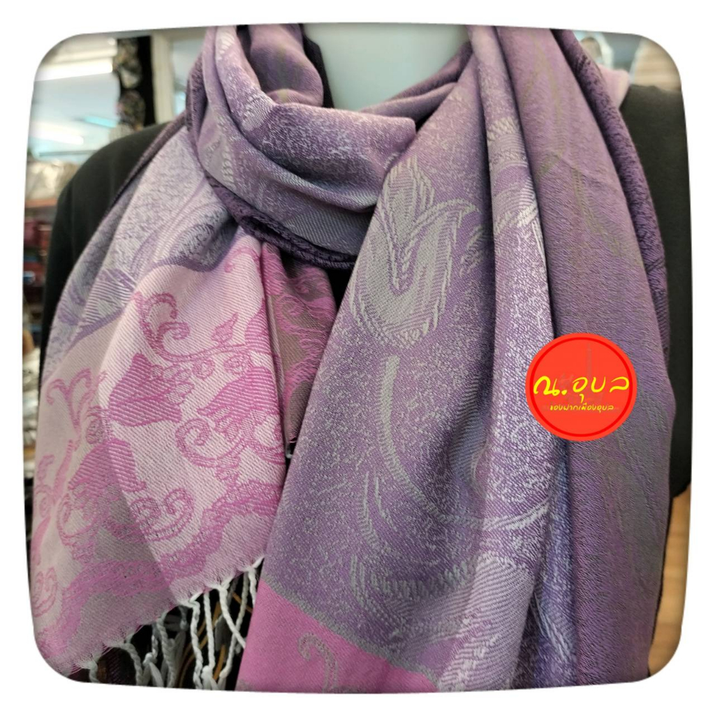 ผ้าพันคอ  Pashmina ผ้าแคชเมียร์ ดอกทิวลิปไล่สี ชายผ้าไล่สี  สินค้าไม่ได้แพคใส่กล่อง แพคเกจถุงแก้วใสธรรมดา
