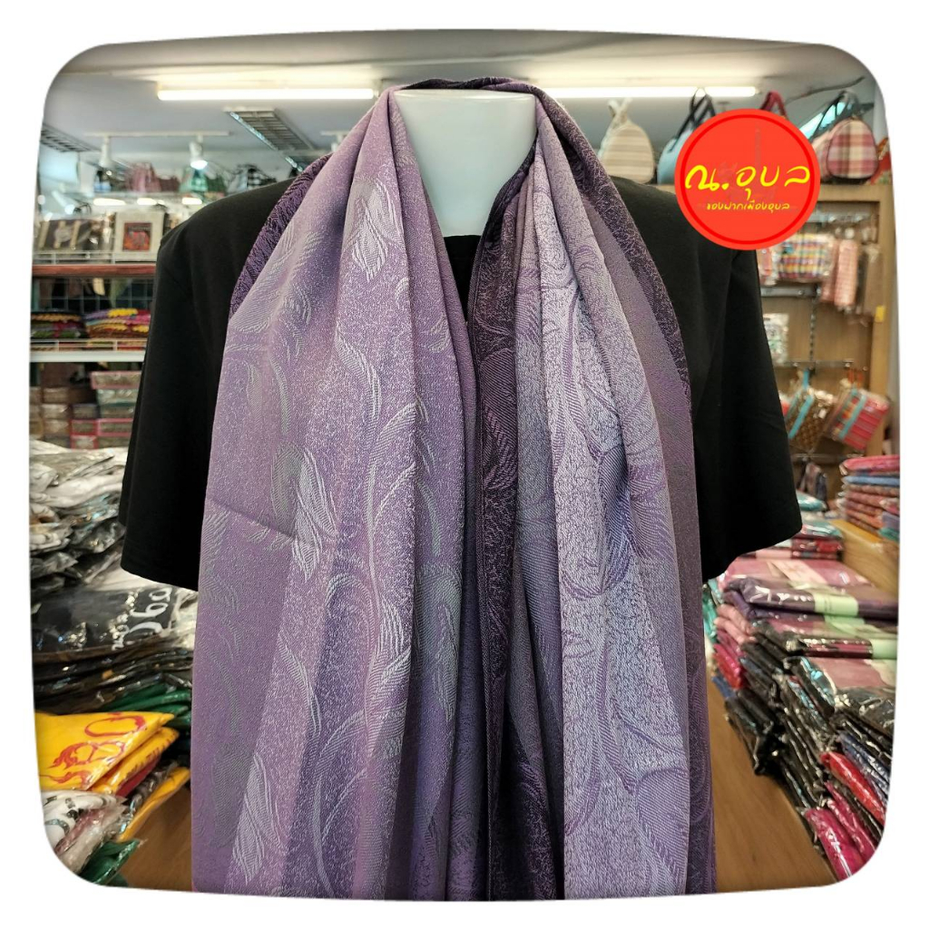 ผ้าพันคอ  Pashmina ผ้าแคชเมียร์ ดอกทิวลิปไล่สี ชายผ้าไล่สี  สินค้าไม่ได้แพคใส่กล่อง แพคเกจถุงแก้วใสธรรมดา