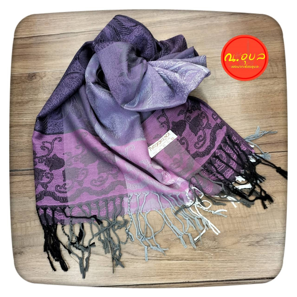 ผ้าพันคอ  Pashmina ผ้าแคชเมียร์ ดอกทิวลิปไล่สี ชายผ้าไล่สี  สินค้าไม่ได้แพคใส่กล่อง แพคเกจถุงแก้วใสธรรมดา