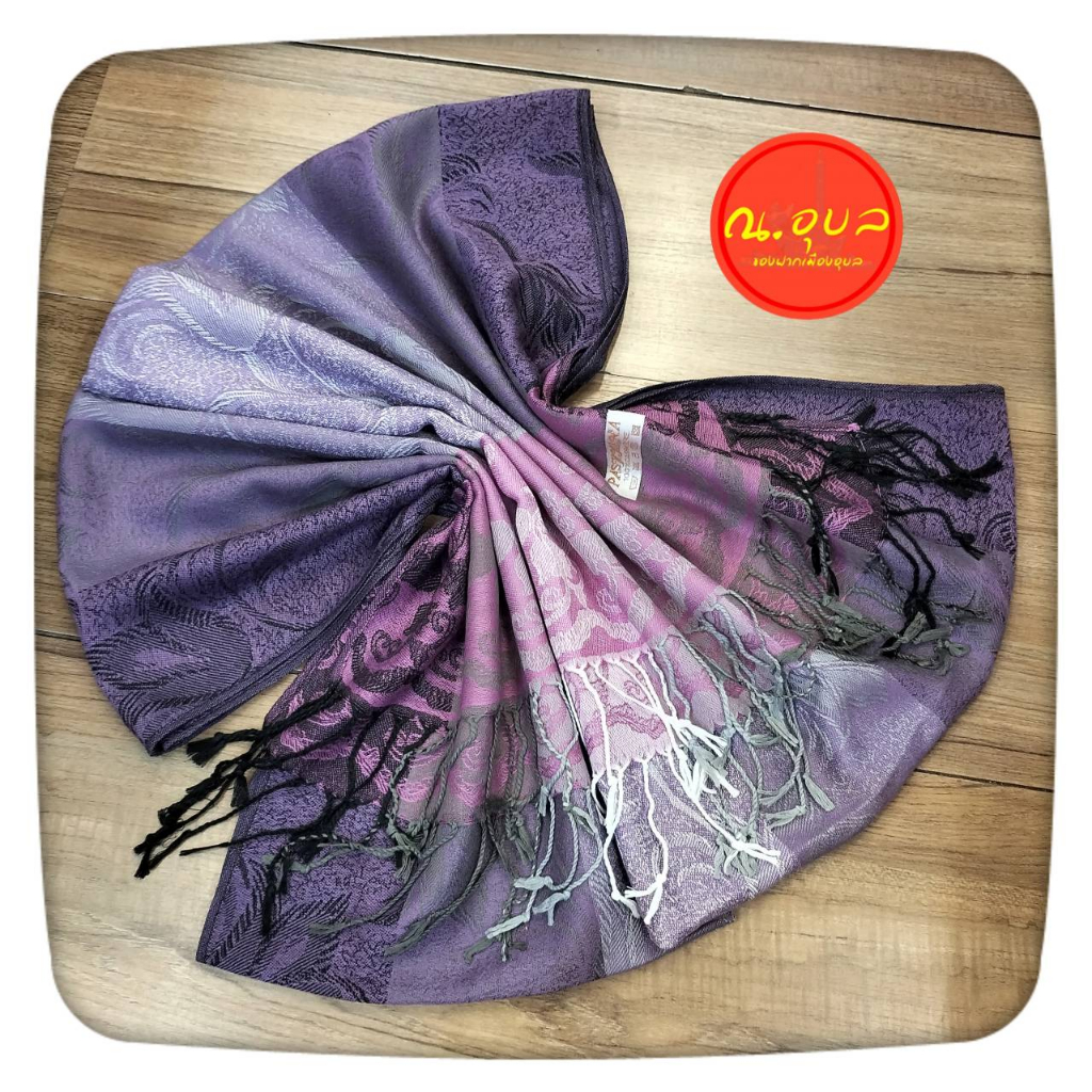 ผ้าพันคอ  Pashmina ผ้าแคชเมียร์ ดอกทิวลิปไล่สี ชายผ้าไล่สี  สินค้าไม่ได้แพคใส่กล่อง แพคเกจถุงแก้วใสธรรมดา