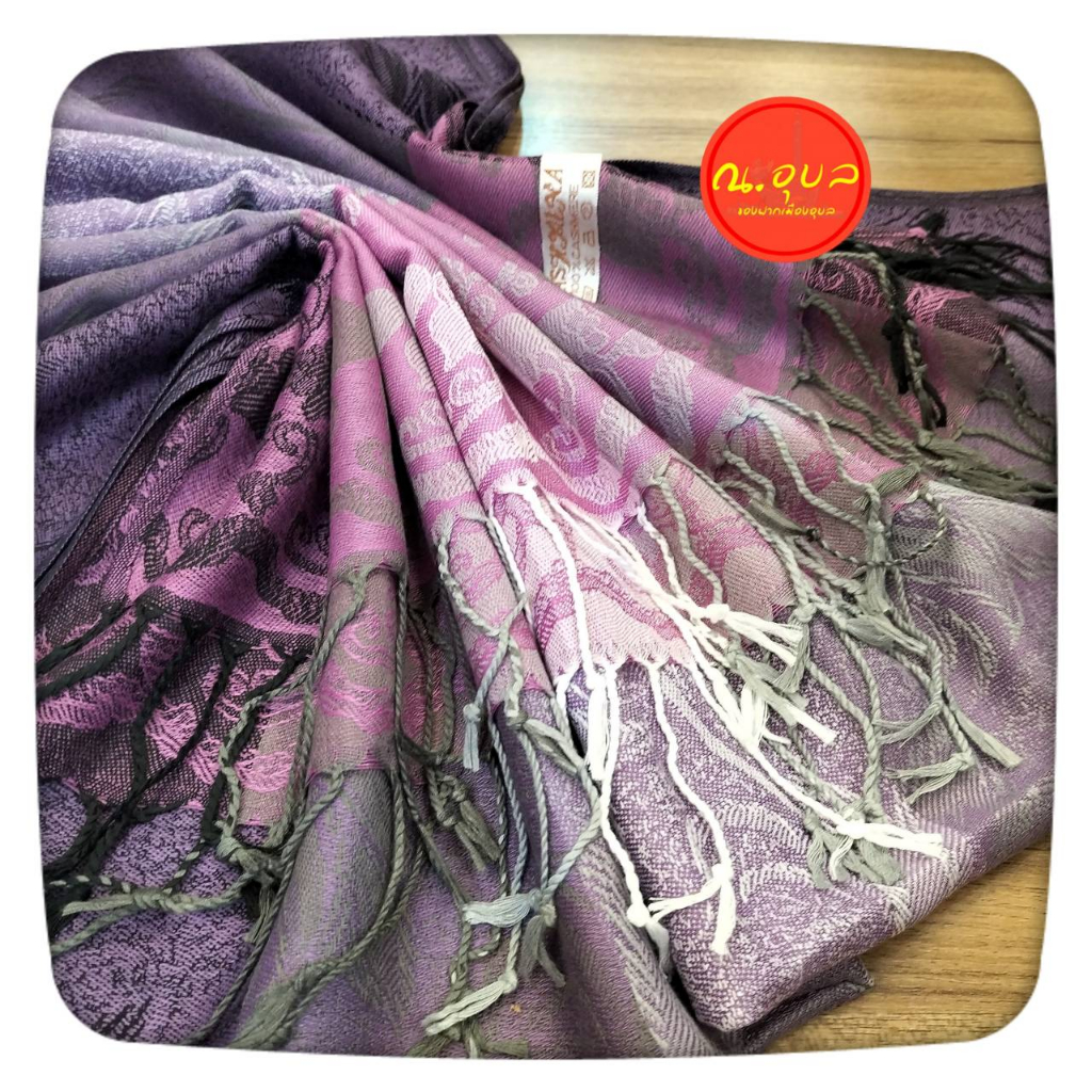 ผ้าพันคอ  Pashmina ผ้าแคชเมียร์ ดอกทิวลิปไล่สี ชายผ้าไล่สี  สินค้าไม่ได้แพคใส่กล่อง แพคเกจถุงแก้วใสธรรมดา
