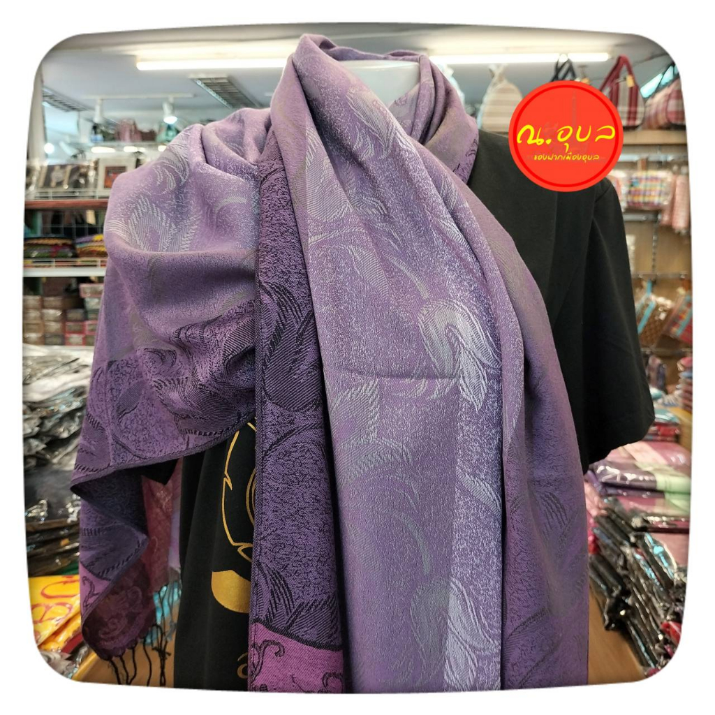 ผ้าพันคอ  Pashmina ผ้าแคชเมียร์ ดอกทิวลิปไล่สี ชายผ้าไล่สี  สินค้าไม่ได้แพคใส่กล่อง แพคเกจถุงแก้วใสธรรมดา