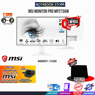 [ผ่อน 0% 10 ด.]MSI MONITOR PRO MP273AW/ประกัน 3 Y