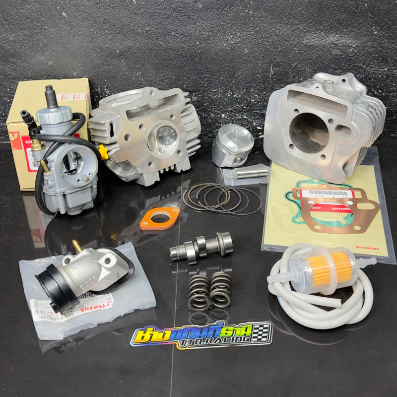 ชุดลูกเสื้อ ฝาวาล์วแต่ง+สปริงวาล์ว+แคม+คาร์บูเอ็นโปรแต่ง‼️ ลูกKDR พร้อมใส่ เวฟ100/ดรีม100+150 ลูก 53