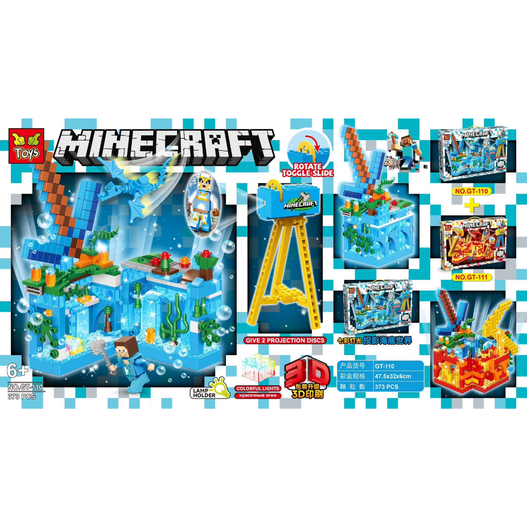 ✨✨สินค้าใหม่ล่าสุด✨✨ ของเล่นเด็ก เสริมสร้างพัฒนาการ ตัวต่อเลโก้ บล็อกตัวต่อ เลโก้มายคราฟ GT-110/GT-1