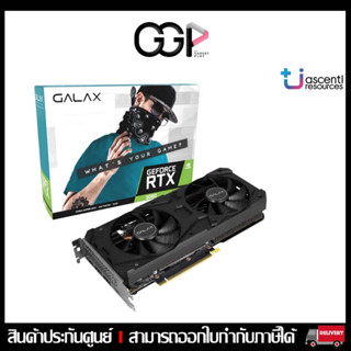 [กรุงเทพฯ ด่วน 1 ชั่วโมง]การ์ดจอ GALAX VGA RTX 3060 (1-Click OC) 8GB GDDR6 128-bit - ประกันศูนย์ไทย