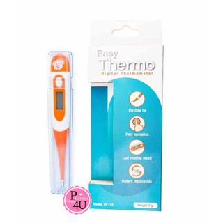 Pharmahof ปรอทวัดไข้ ดิจิตอล Easy Thermo digital thermometer Model DT-122 #11058