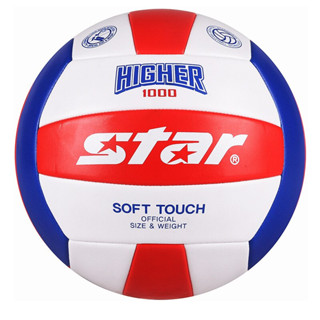 Seedopia Volleyball Soft Touch Volleyball Ball Official Size 5 Indoor ซีโดเปีย วอลเลย์บอลพูดถึงนุ่มขนาดเป๊ะ 5 ใช้ได้กับร