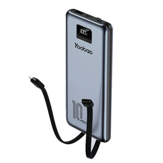 Yoobao Powerbank A10 Pro 10000mAh Built-in Cable PD20W