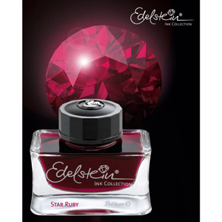 Edelstein Ink Collection, Star Ruby 50ml