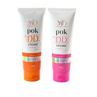 พอกดีดีครีม POK DD CREAM SPF50 PA+ ( ราคาต่อชิ้น )