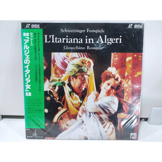 2LD แอลดี แผ่นเลเซอร์ดิสก์  LItariana in Algeri     (H6A83)