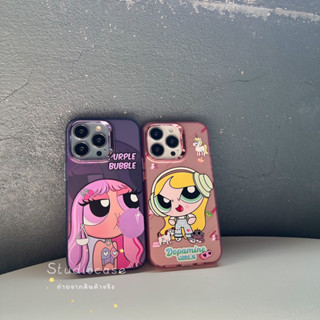 เคสลายพาวเวอร์พัพC02 SO COOL CASE เคสสำหรับรุ่นไอโฟน11-14promax