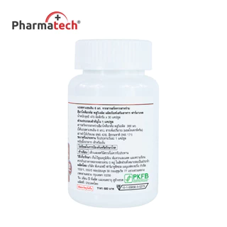 [แพ็ค 3 ขวด] แอสตาแซนธิน 6 มก. ฟาร์มาเทค Astaxanthin 6 mg. Pharmatech สาหร่ายฮีมาโตค็อกคัส Haematococcus แอสต้าแซนธิน