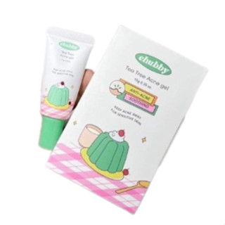 Chubby Tea Tree Acne Gel. เจลแต้มสิวชับบี้