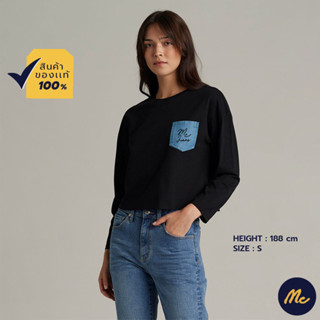 Mc JEANS เสื้อยืดแขนยาวผู้หญิง MTTZ64520