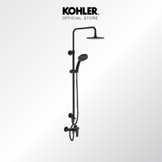 KOHLER Taut Shower column ก๊อกผสมยืนอาบพร้อมชุดฝักบัวสายอ่อน และชุดฝักบัวก้านแข็ง รุ่นทอธ สีดำ K-73194T-4-BL