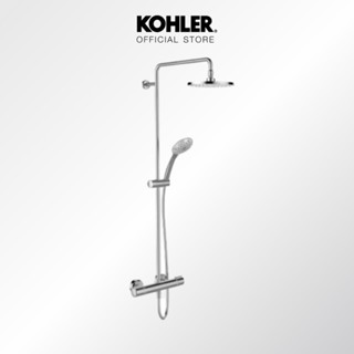 KOHLER Atom TH 2-Way shower column ก๊อกผสมยืนอาบระบบเทอร์โมสแตทติก พร้อมชุดฝักบัวสายอ่อนและชุดฝักบัวก้านแข็ง รุ่นอะตอม K-32403T-7-CP