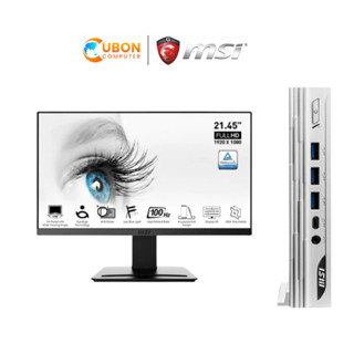 (เครื่องพร้อมจอ) (SPEC ICT) MSI PC PRO DP10 13M-045TH + MSI MONITOR PRO MP223 ประกัน 3 ปี