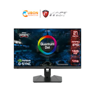 MSI MONITOR OPTIX MAG274QRF-QD 27inch 2K (2560 x 1440) IPS 165Hz G-SYNC ประกันศูนย์ 3 ปี