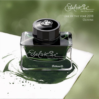 Edelstein Ink Collection, Olivine 50ml