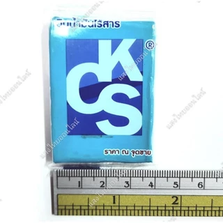 ดินน้ำมันไร้สารพิษ KCS สำหรับเด็ก ก้อนเล็ก !!!!!!!(1แพค มี 12 ก้อน)