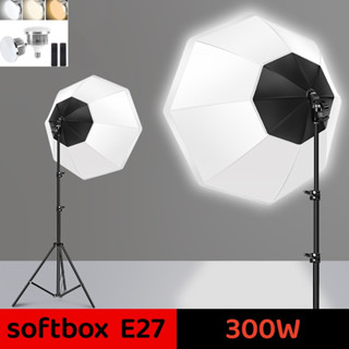 สตูดิโอถ่ายภาพ ไฟต่อเนื่อง ไฟสตูดิโอ 50x70 Softbox หลอดไฟถ่ายรูป ฉากถ่ายรูป ไฟสตูดิโอถ่ายรูป Photography Studio Light