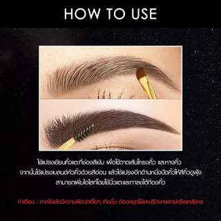 [ส่งทันที] Browit Multiverse Eyebrow Palette 4g [1g x 4 Colors] บราวอิท พาเลทเขียนคิ้วชนิดฝุ่น แบบ 4in1 มีไฮไลท์