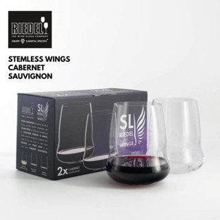 Riedel stemless wings (Wings to fly) Cabernet Sauvignon 675 ml. - แก้วไวน์ไม่มีก้าน Riedel wings to fly cabernet sauvign