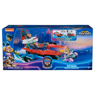 Paw Patrol Movie 2 Aircraft Playset ของเล่นรถฟิกเกอร์