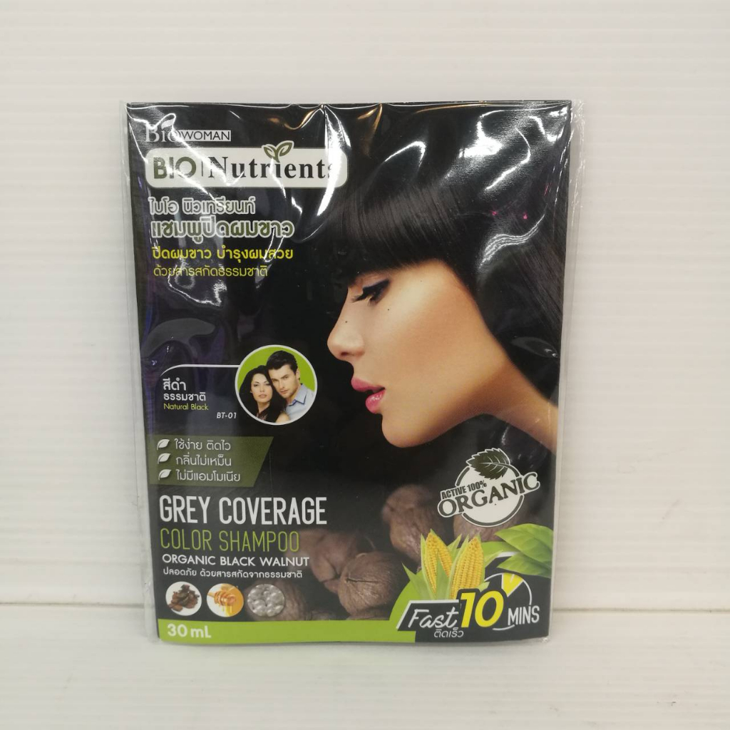BIO Nutrients COLOR SHAMPOO (30 ml. ) ไบโอ นิวเทรียนท์ แชมพูปิดผมขาว  มี 3 สี ราคา ถูกที่สุด ดีลบีเคเค แกลเลอรีภาพที่ 2
