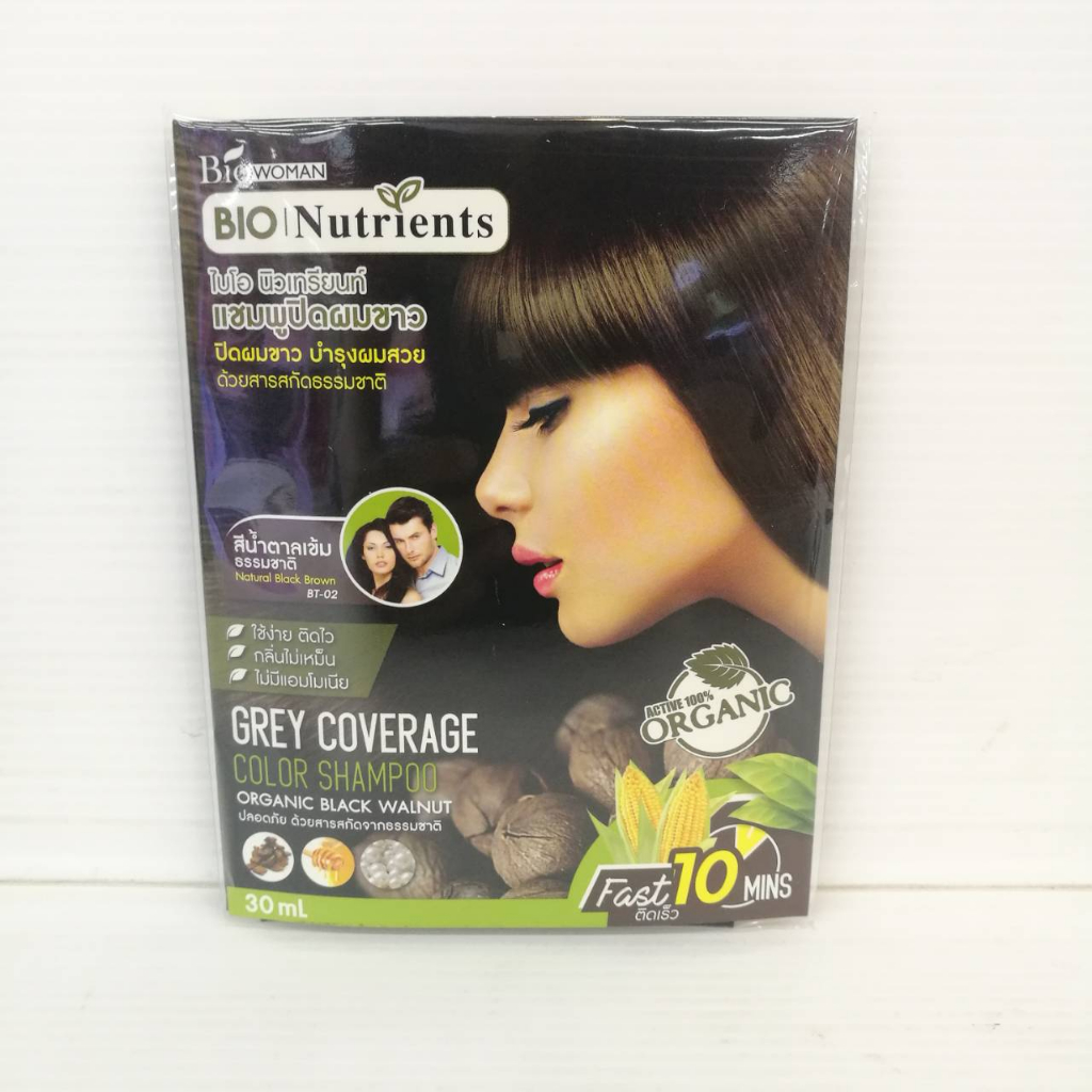 BIO Nutrients COLOR SHAMPOO (30 ml. ) ไบโอ นิวเทรียนท์ แชมพูปิดผมขาว  มี 3 สี ราคา ถูกที่สุด ดีลบีเคเค แกลเลอรีภาพที่ 4