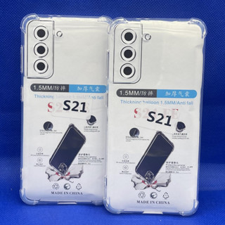 Case Samsung S21 ตรงรุ่น หนา1.5mm เคสใสกันมุม กันกระแทก 4 มุม ซัมซุง  ซิลิโคนนิ่ม ส่งไว จาก กทม