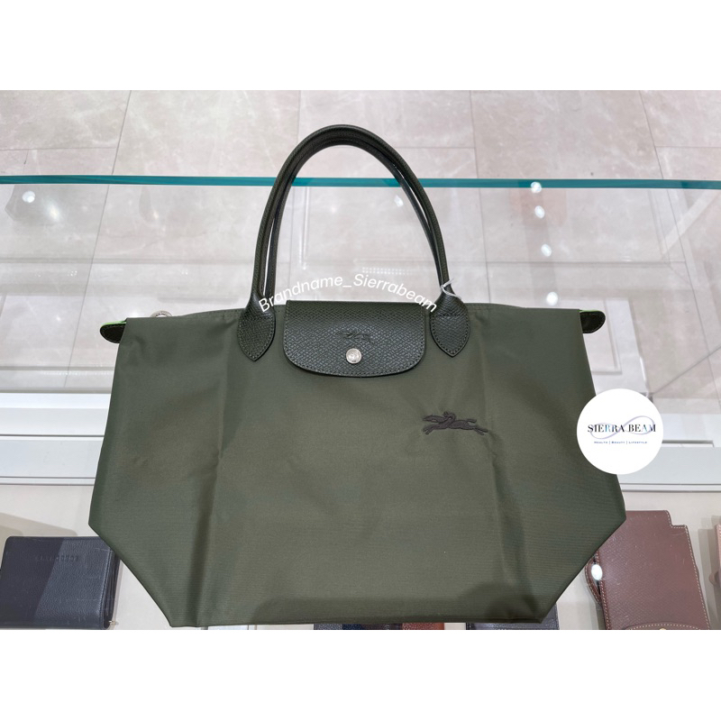 แท้จาก King Power Longchamp Green Collection สี Forest (เขียว) *กรุณาสอบถามก่อนกดสั่งซื้อ