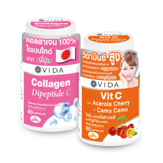 [Booster Set] Vida Collagen Dipeptide C 60 Capsules x Vida Vit C Acerola Cherry &amp; CamuCamu 60 Capsules